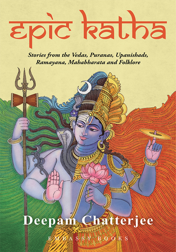 EPIC KATHA