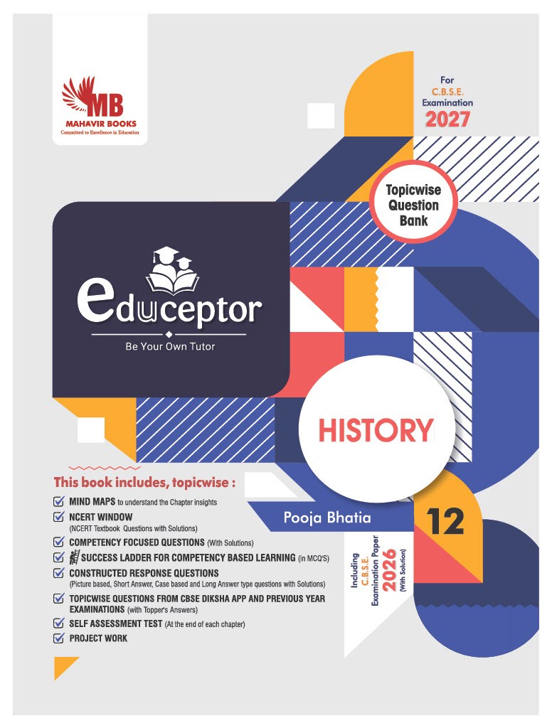 EDUCEPTOR HISTORY CLASS 12