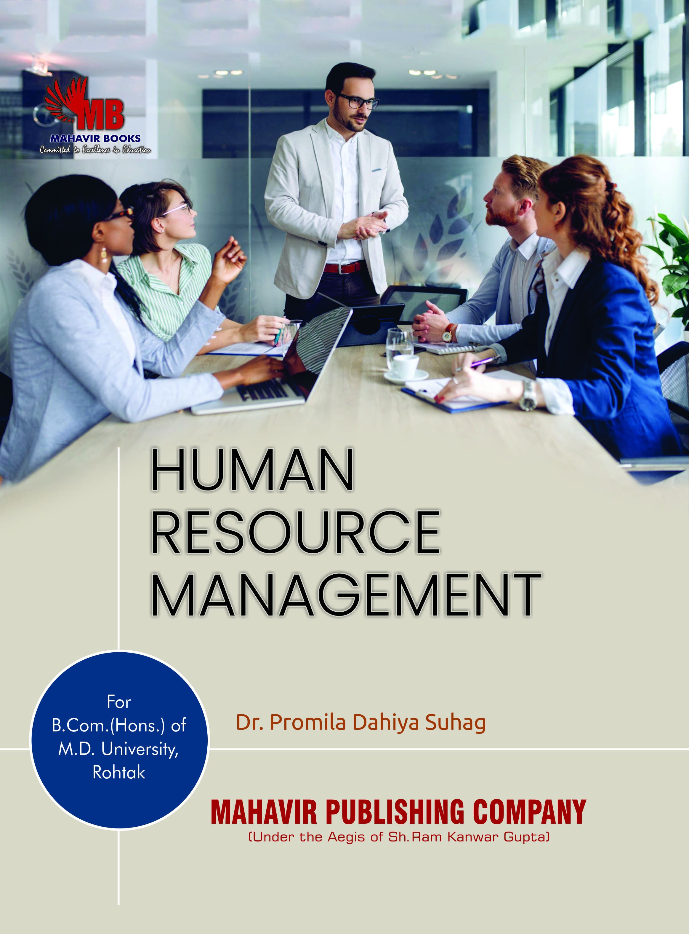 Human Resource Management