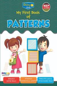 Shiny Series-MY First Book of Patterns