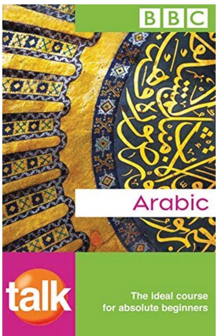 BBC TALK ARABIC