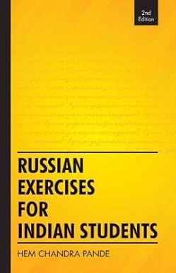 Russian Exercises for Indian Students