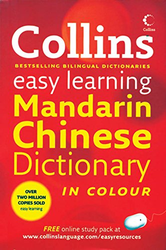 Collins Easy Learning Mandarian Chinese Dictionary In Colour