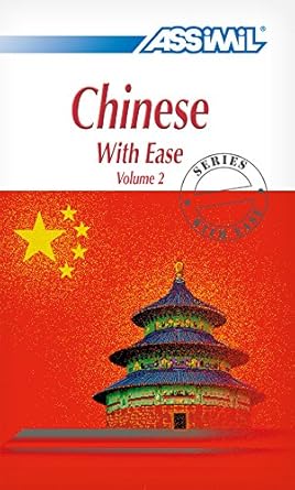 ASSIMIL CHINESE WITH EASE 2 INTERMEDIATE