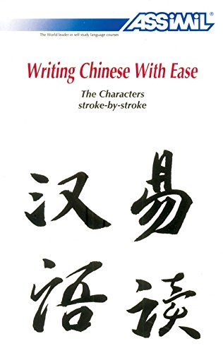WRITING CHINESE WITH EASE