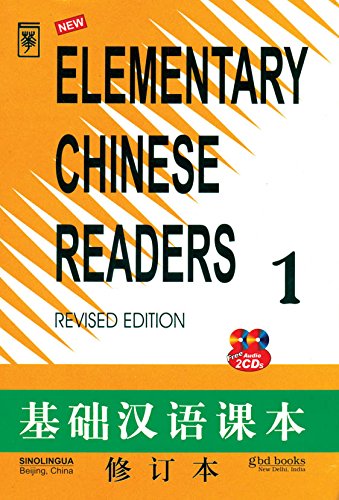 Elementary Chinese Readers Book 1 