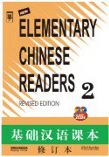 Elementary Chinese Readers Book 2