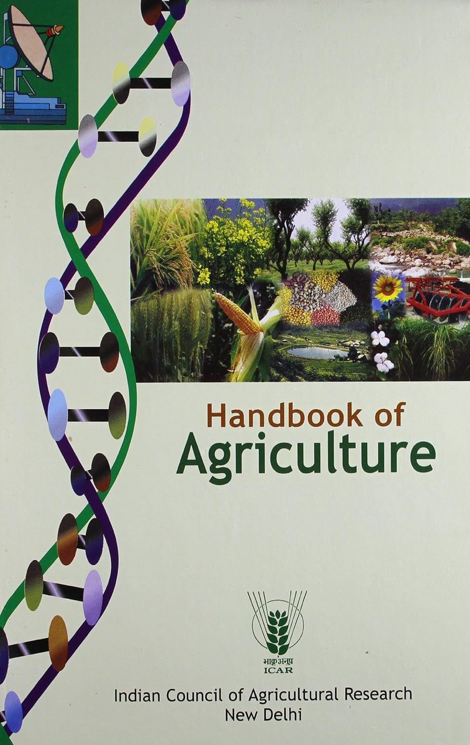 HANDBOOK OF AGRICULTURE