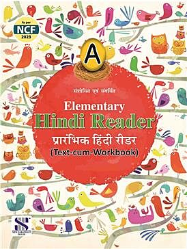 ELEMENTARY HINDI READER- A
