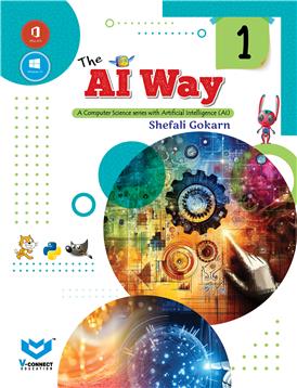 THE AI WAY - 1