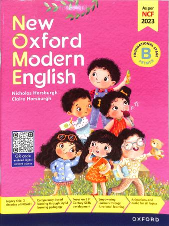 Revised New Oxford Modern English Primer B