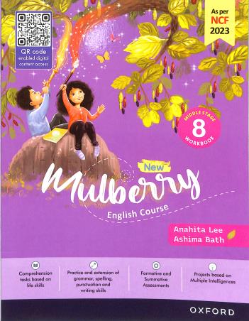 NEW MULBERRY NCF EDITION WORKBOOK 8 (2025)
