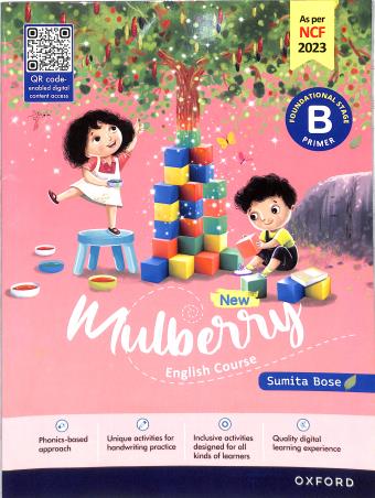 New Mulberry NCF Edition Primer B (2025) 