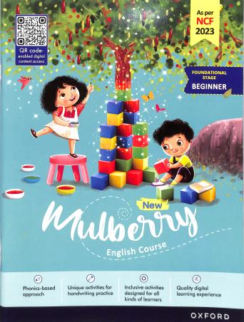 New Mulberry NCF Edition Beginner (2025) 