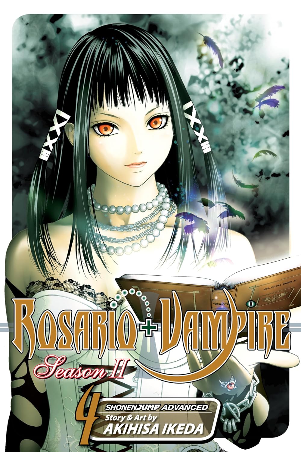 ROSARIO+VAMPIRE SEASON 2: 04