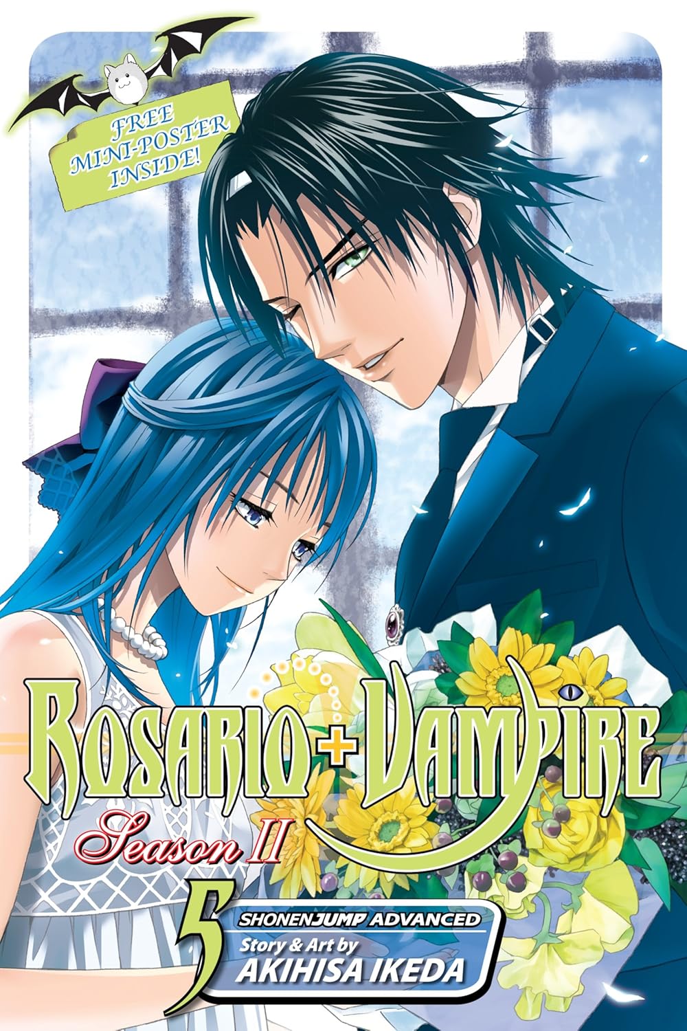 ROSARIO+VAMPIRE SEASON 2: 05