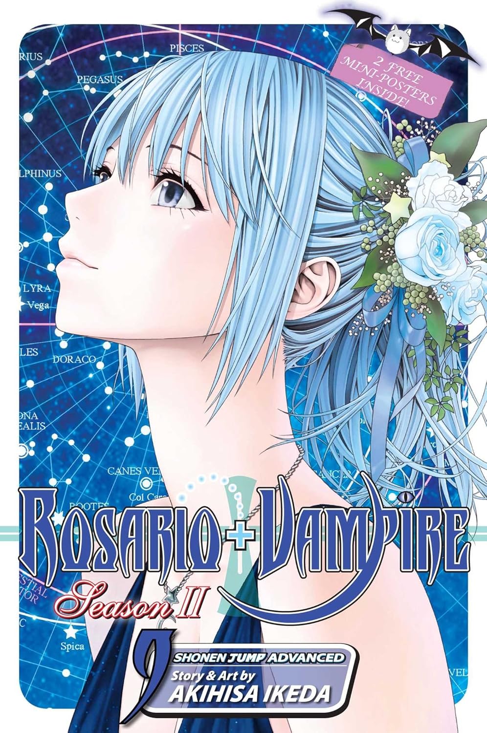 ROSARIO+VAMPIRE SEASON 2: 09