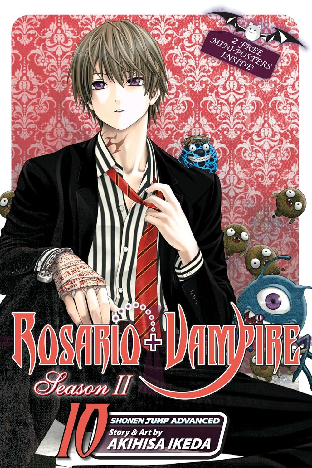 ROSARIO+VAMPIRE SEASON 2: 10