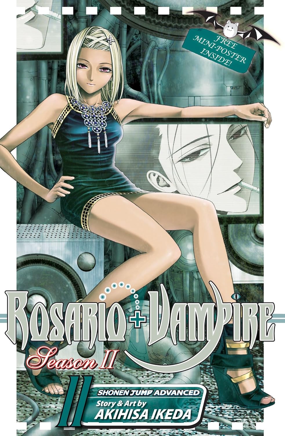 ROSARIO+VAMPIRE SEASON 2: 11