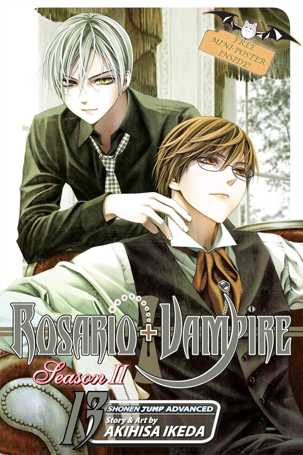 ROSARIO+VAMPIRE SEASON 2: 13