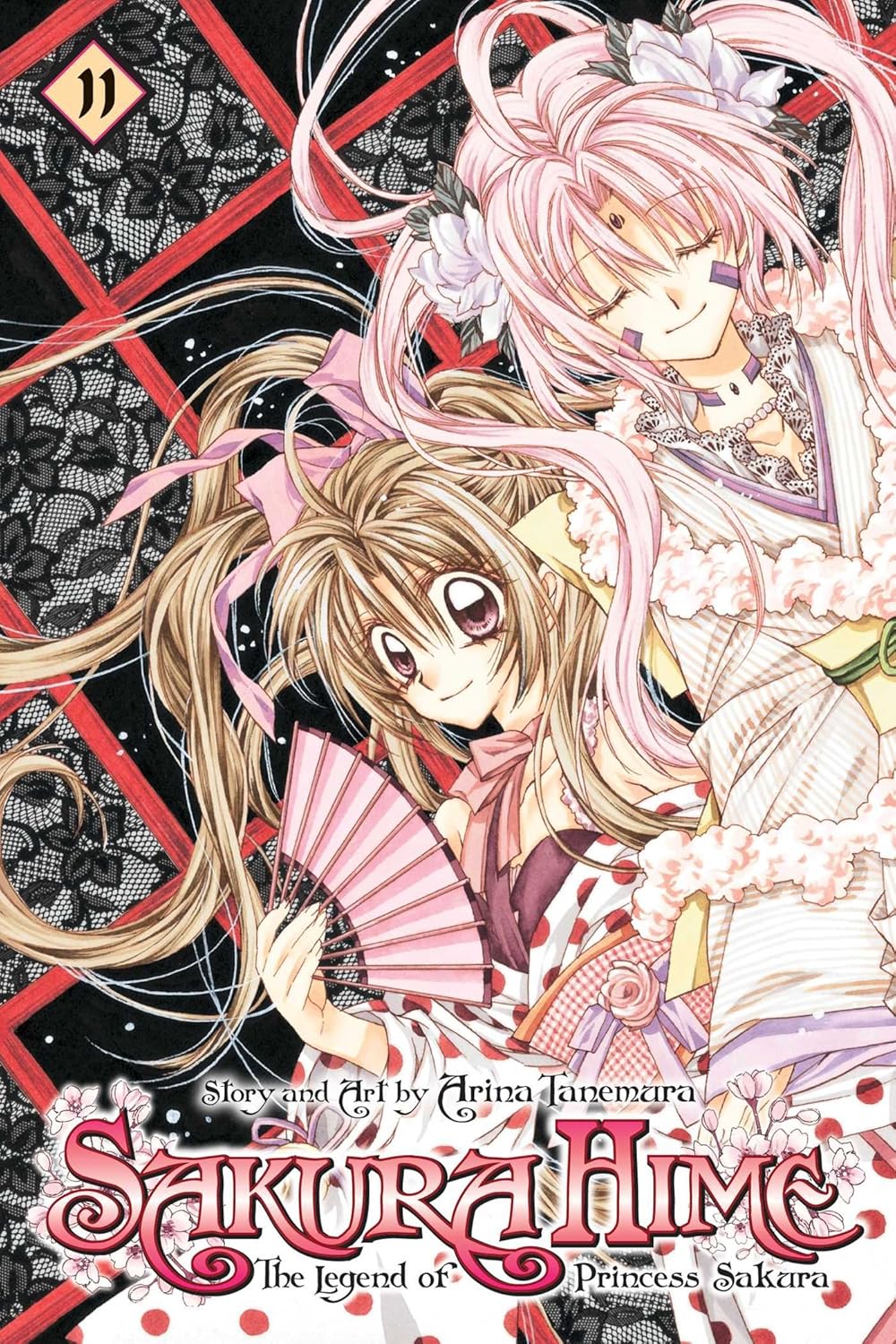 SAKURA HIME 11