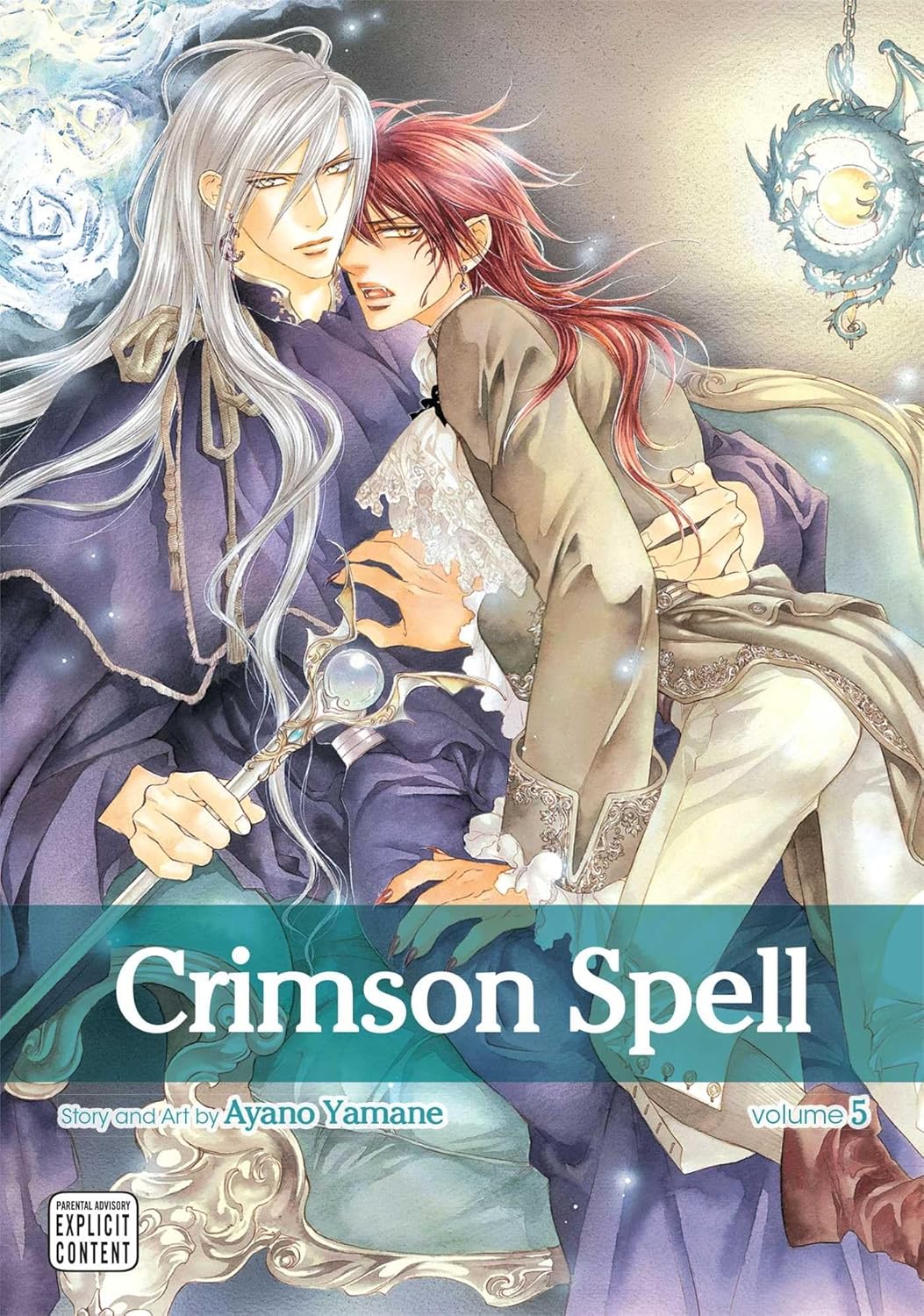 CRIMSON SPELL, VOL. 05