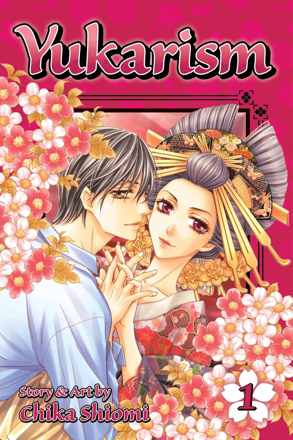 YUKARISM 01