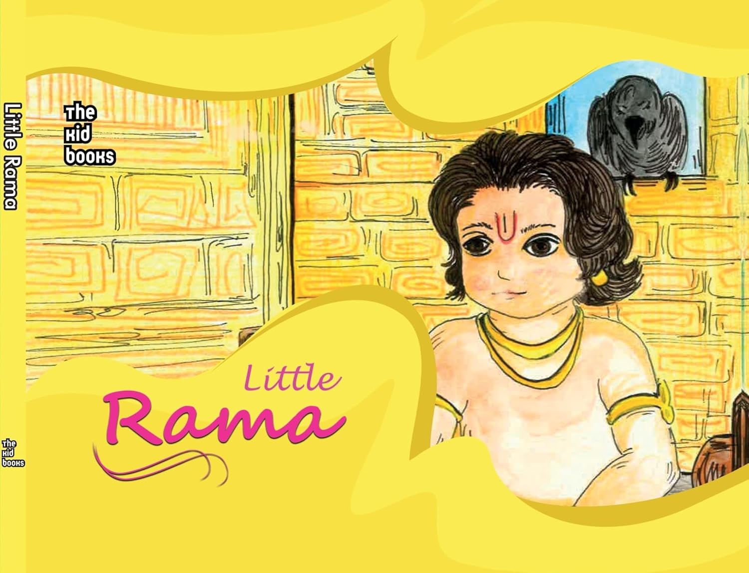 Little Rama