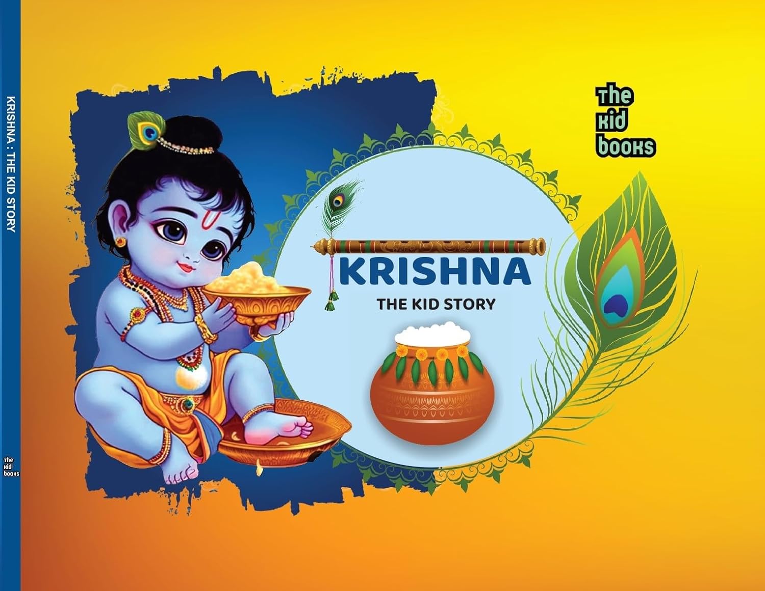 Krishna 