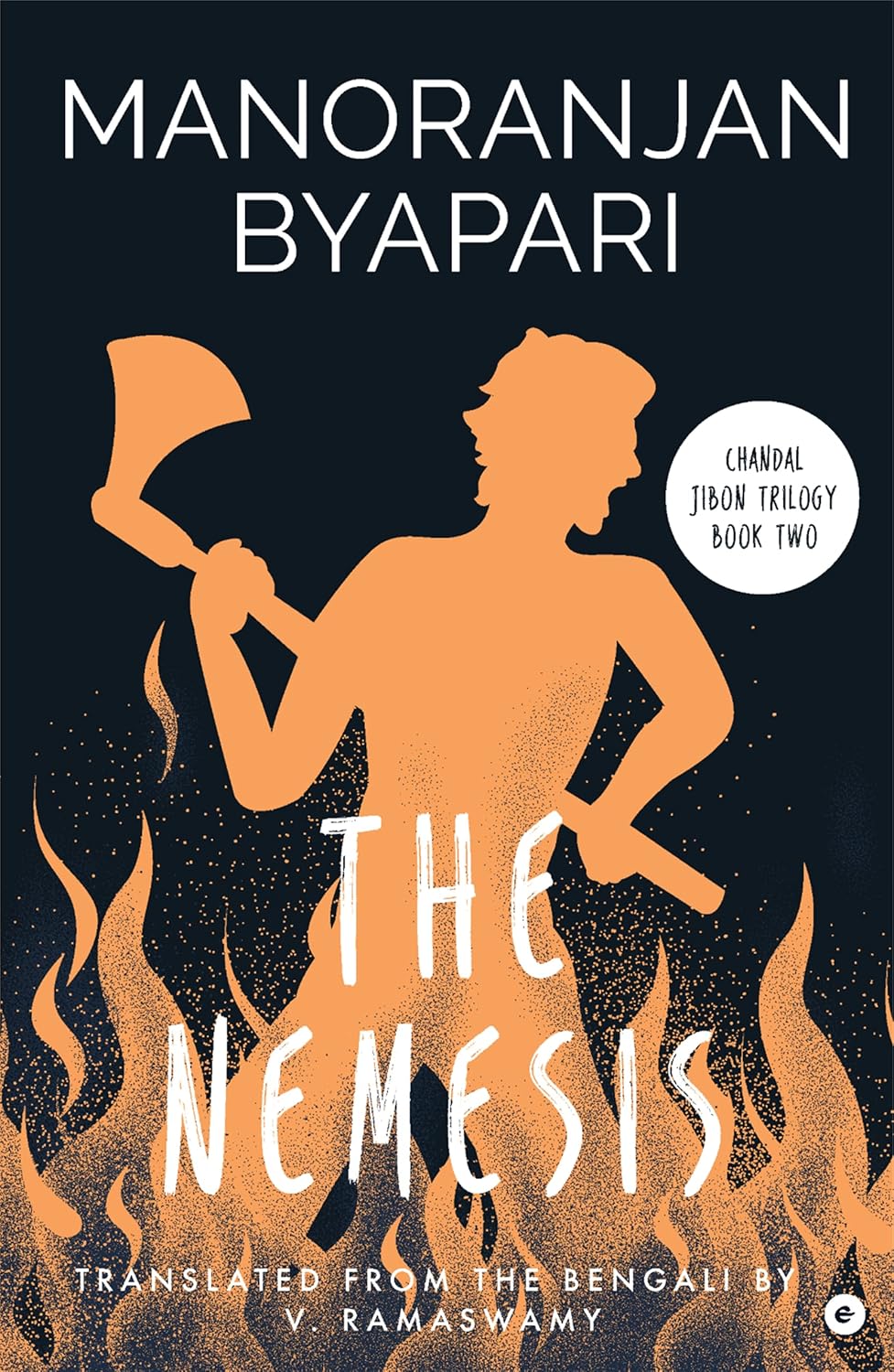 The Nemesis (Chandal Jibon Trilogy - Book 2) 