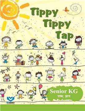 Tippy Tippy Tap Sr. KG Package