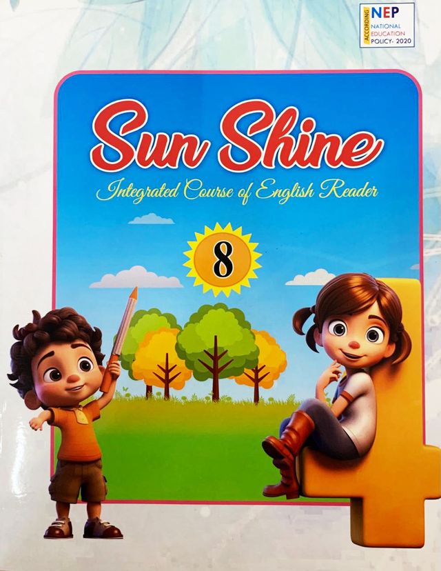 Sun Shine7
