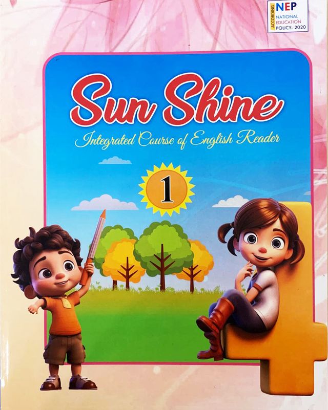 Sun Shine1
