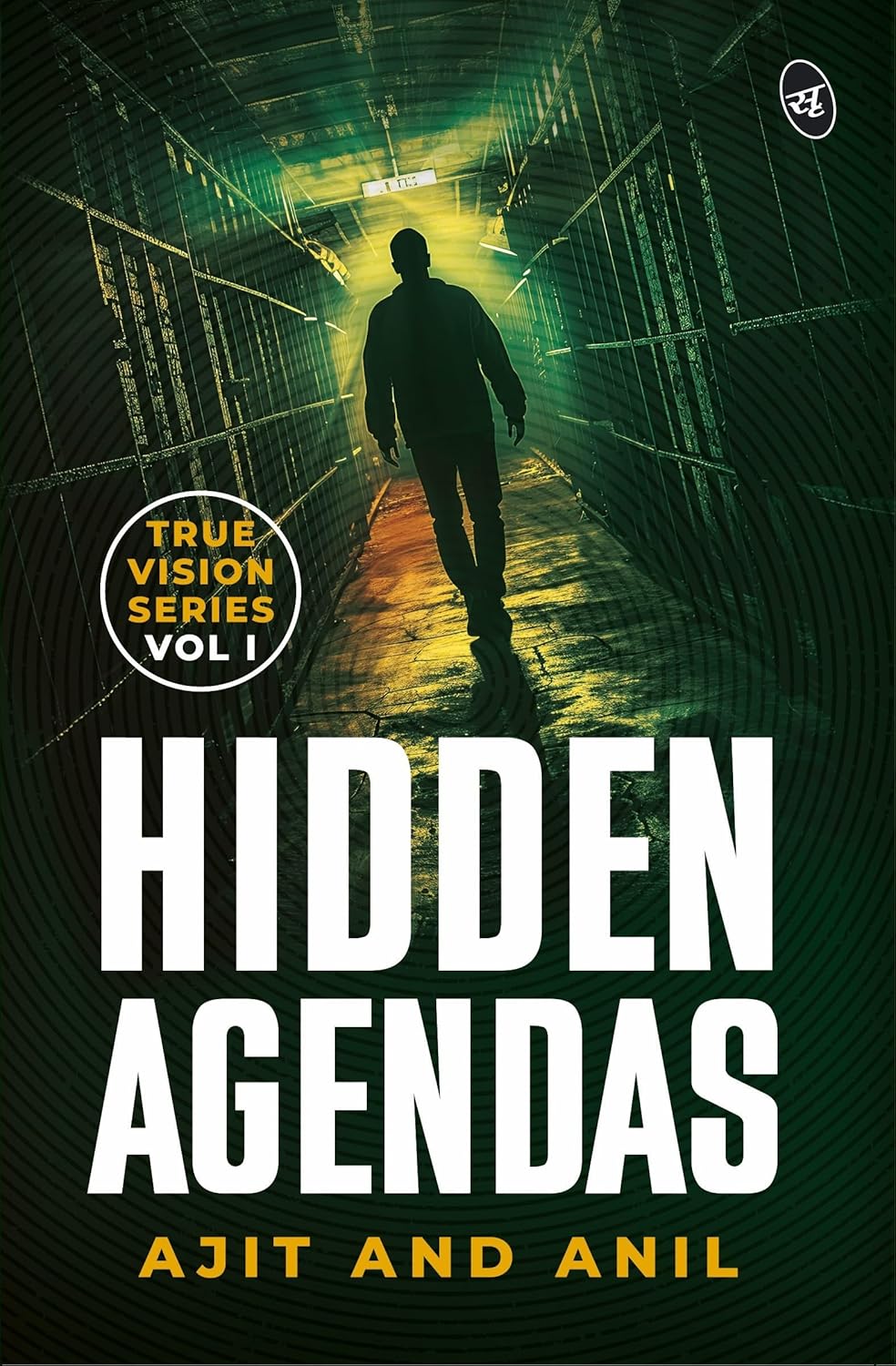 Hidden Agendas