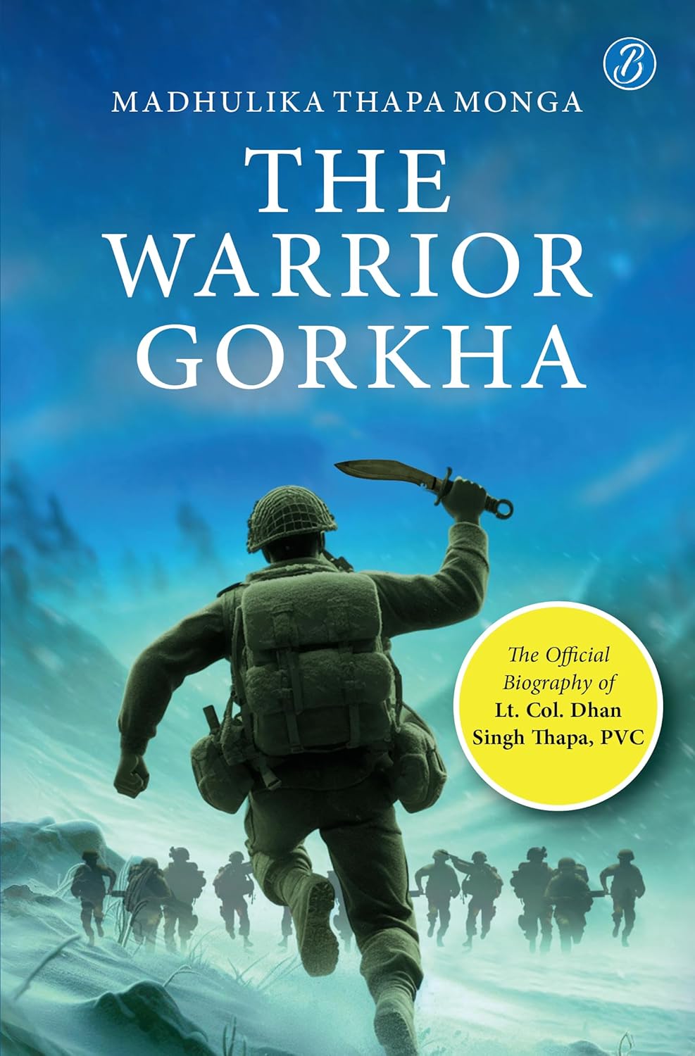 THE WARRIOR GORKHA