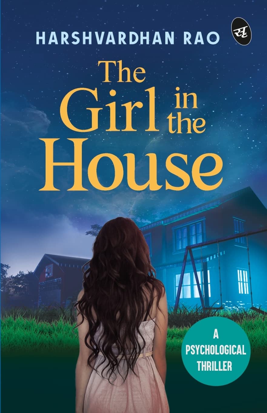 The Girl In The House