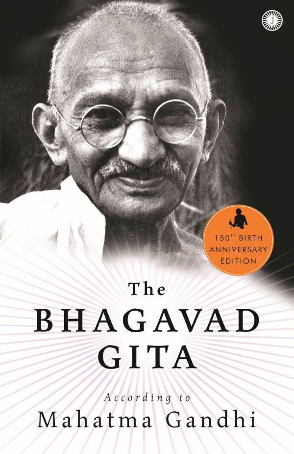 The Bhagavad Gita