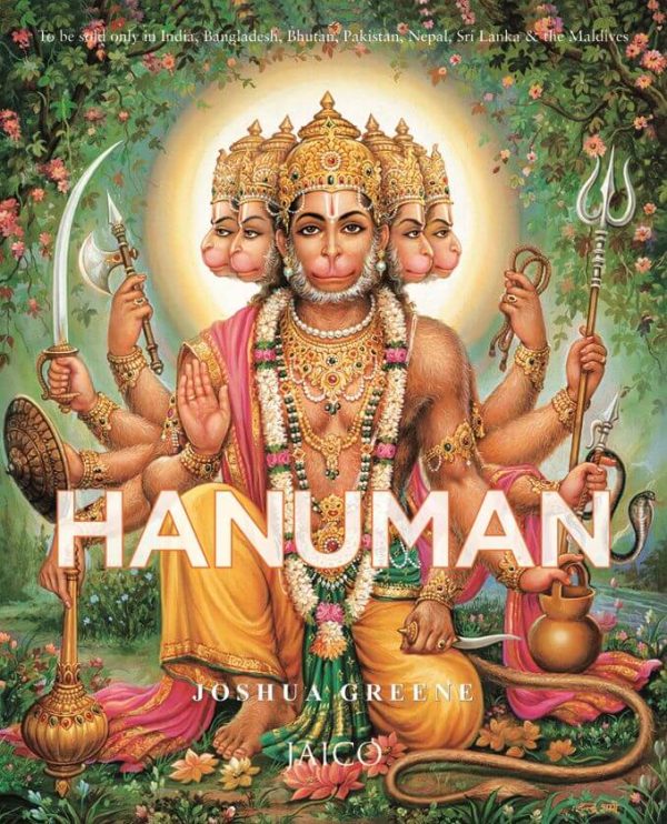 HANUMAN: THE HEROIC MONKEY GOD