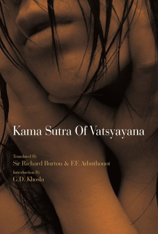 KAMA SUTRA OF VATSYAYANA (ILLUSTRATED)