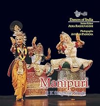 MANIPURI