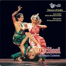 ODISSI