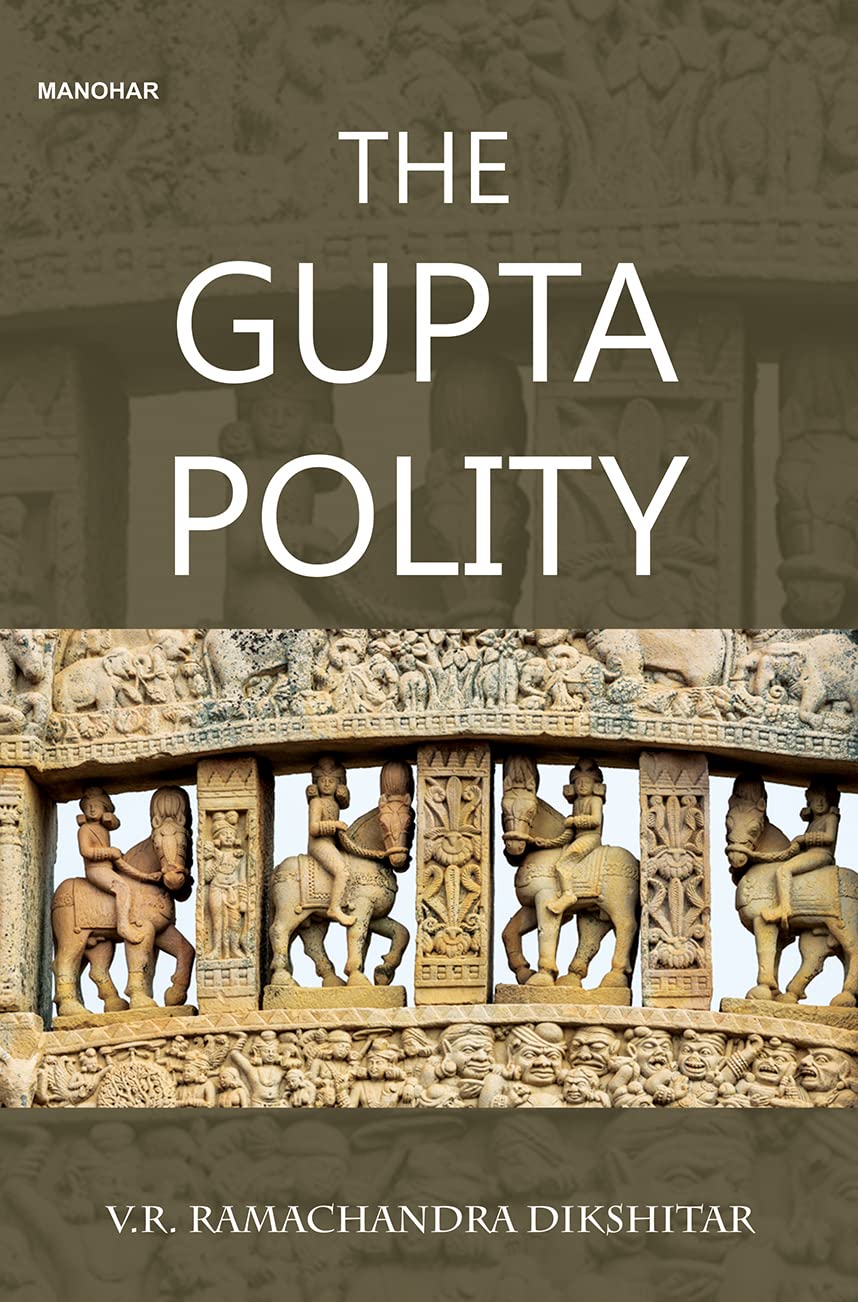 THE GUPTA POLITY