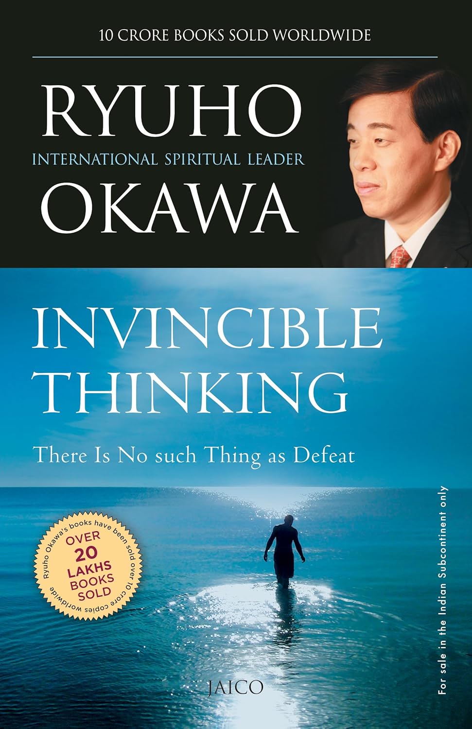 Invincible Thinking