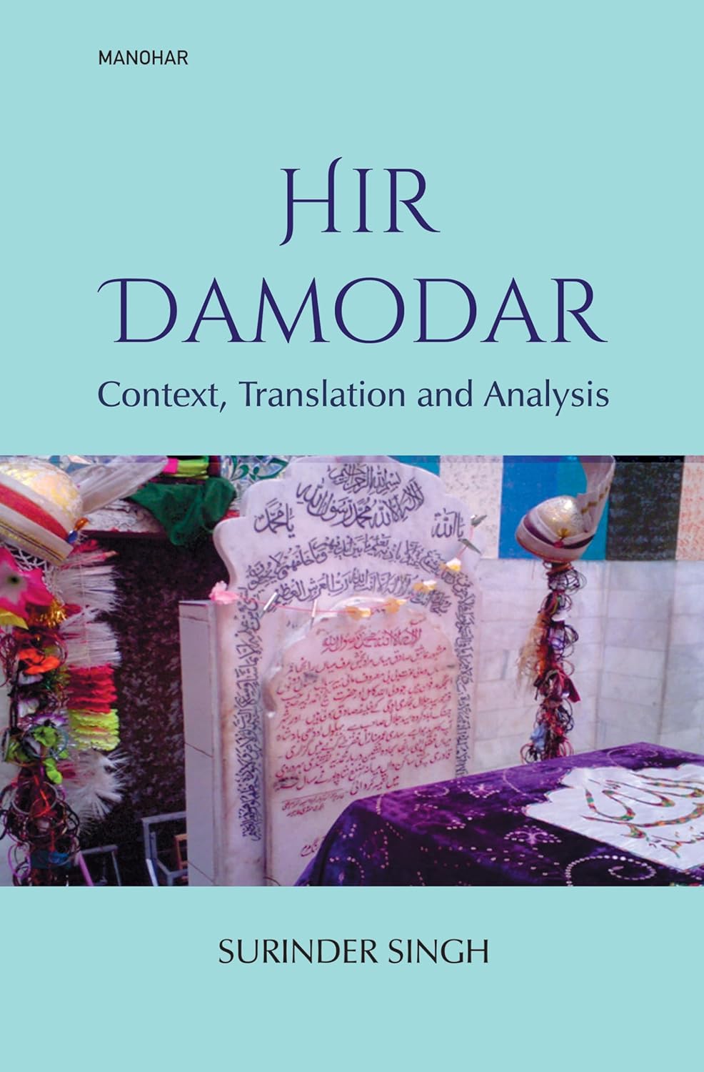 Buy Hir Damodar Context Translation And Analysis 9789360803759 At Buy Hir Damodar Context Translation And Analysis 9789360803759 At
