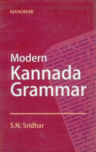 MODERN KANNADA GRAMMAR
