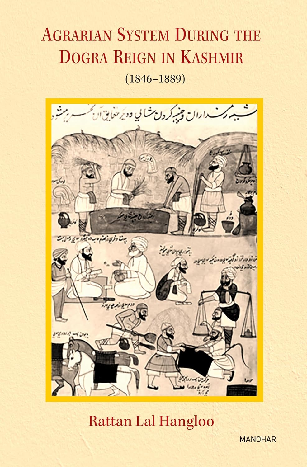 AGRARIAN SYSTEM DURING THE DOGRA REIGN IN KASHMIR (1846-1889)