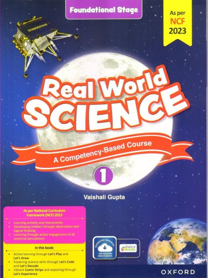 Real World Science Book for Class - 1