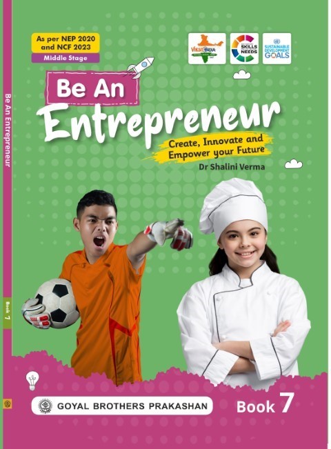 Be An Entrepreneur for Class 7 (A.Y. 2026-27)
