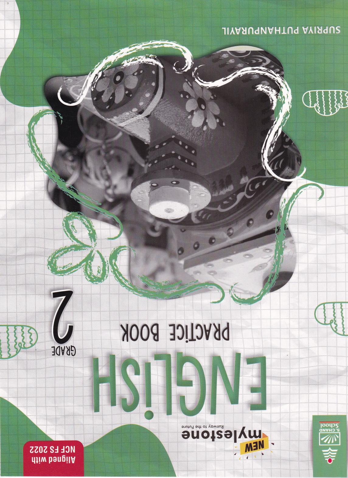 New Mylestone Runway to the Future: English Practice Book for Grade - 2