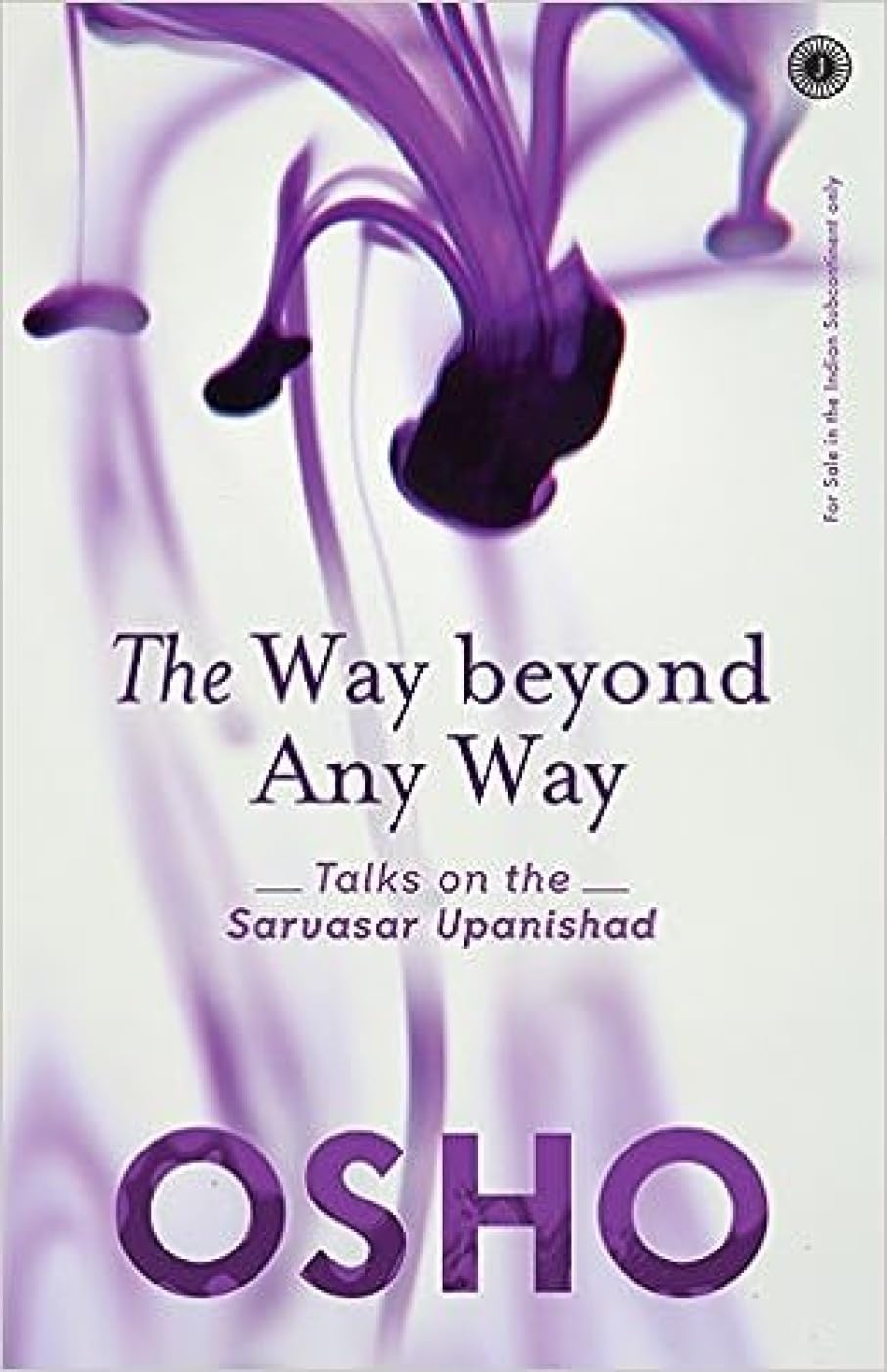THE WAY BEYOND ANY WAY